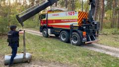 розмінування ракета міни дснс