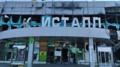 тц кристал сєвєродонецьк