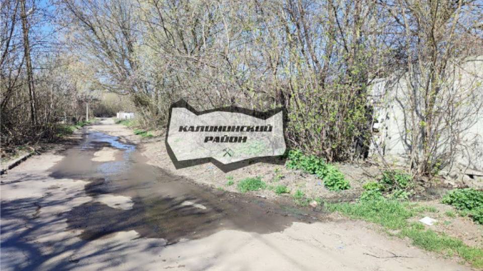 донецьк
