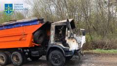 важтажівка