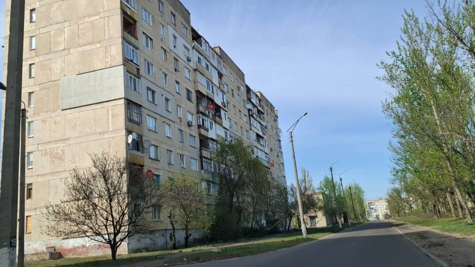 Рубіжне