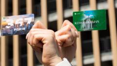 картка харків'янина