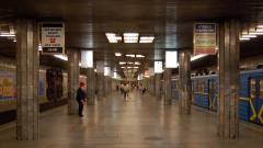 станція метро почайна київ