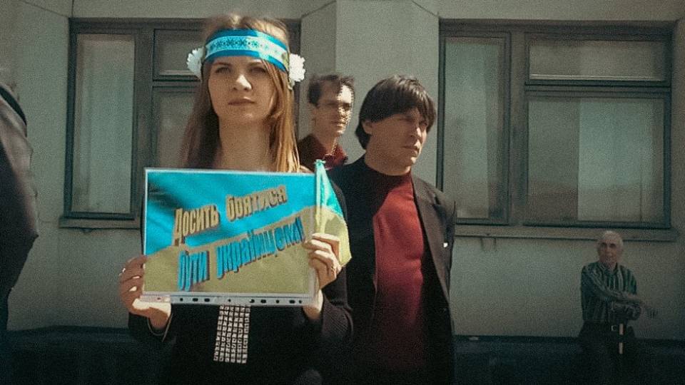 Мітинг Рубіжне