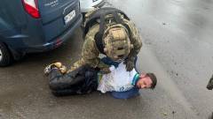 затримання