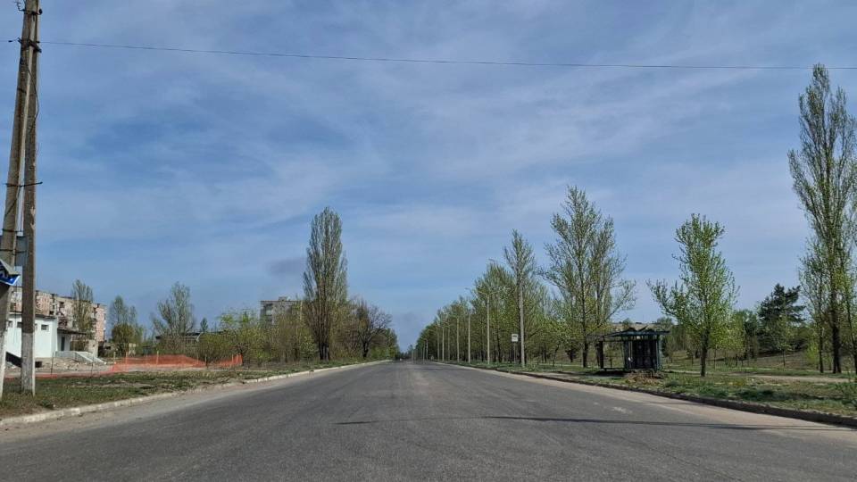 Рубіжне