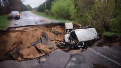 аварія, мікроавтобус провалився у провалля