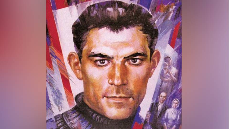 Василь Стус
