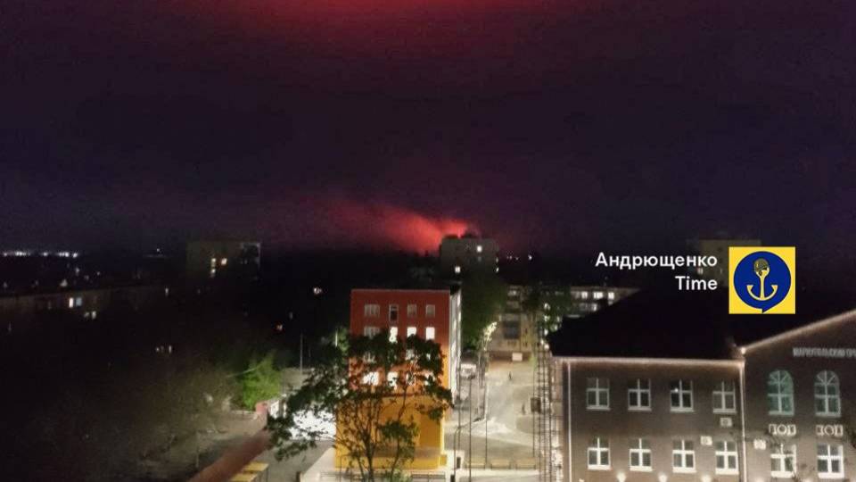 пожежа