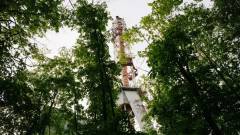 Харків вибух