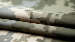 камуфляжная ткань