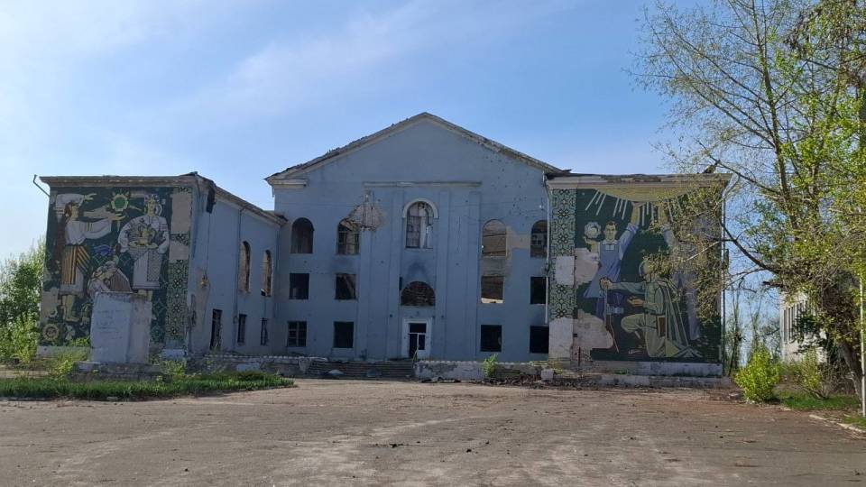 Рубіжне