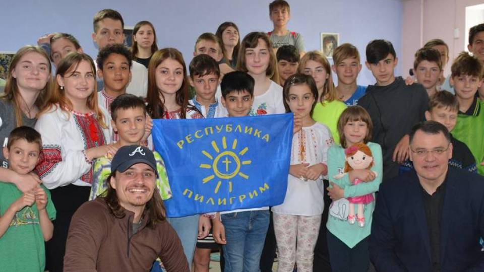 Республика Пилигрим.
