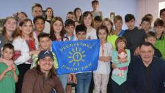 Республика Пилигрим.