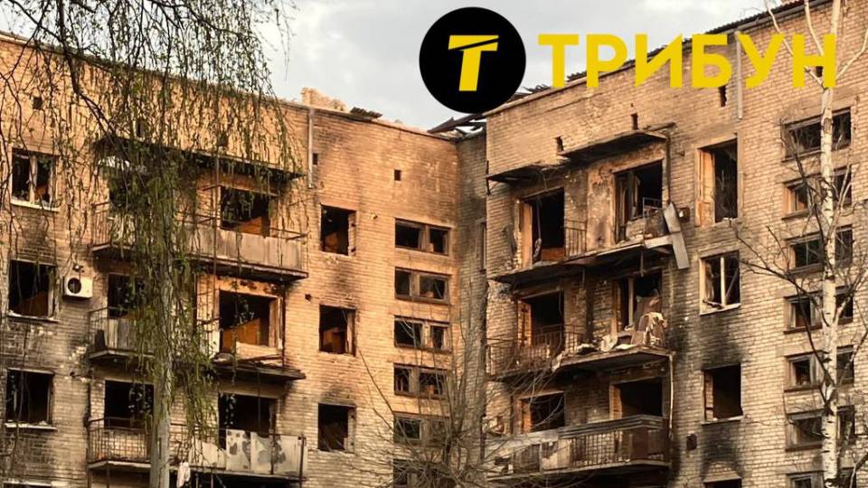 Попасна