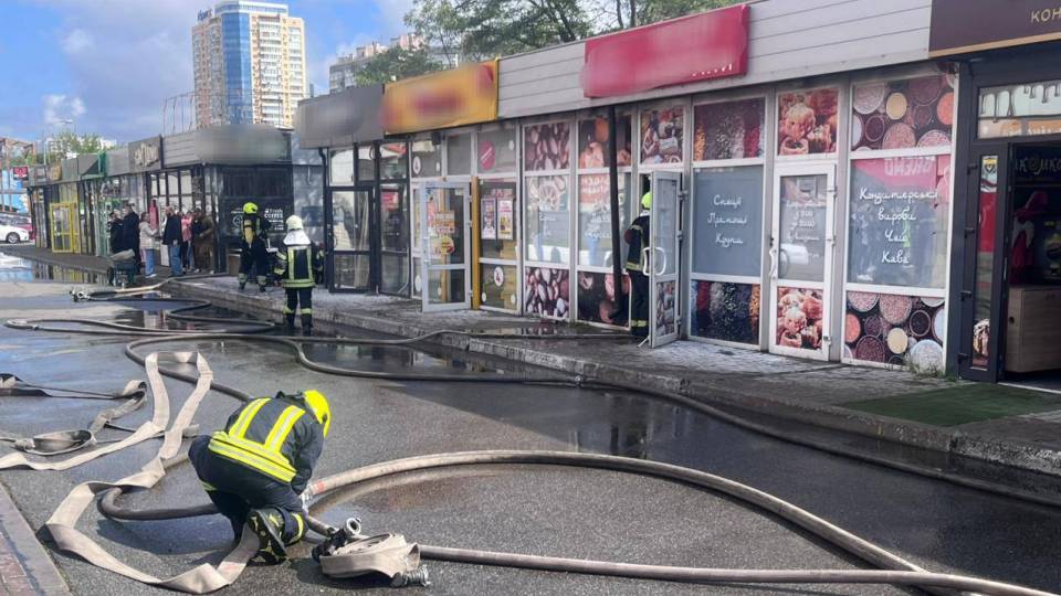 Київ пожежа 11 травня
